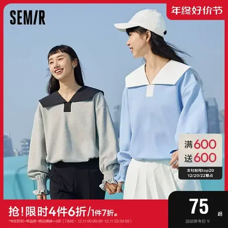 森马卫衣女宽松甜美2023春季新款大翻领卫衣小众独特别致上衣灰色图片