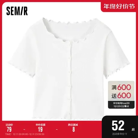 森马短袖T恤女士日常休闲舒适简约木耳边时尚紧身潮家居针织上衣图片