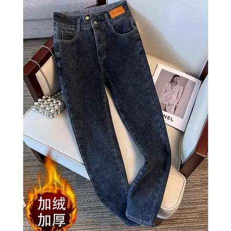 胖mm2023冬季新款大码女高腰显瘦加绒加厚弹力小脚铅笔牛仔长裤女商品大图