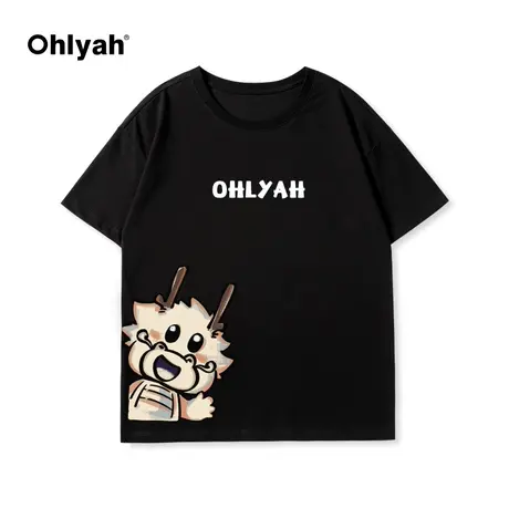 Ohlyah2024春夏新款纯棉黑色圆领卡通小龙印花大码短袖T恤男女款图片