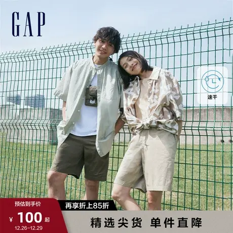 Gap男女装夏季新款LOGO运动简约休闲五分裤620346户外速干短裤图片