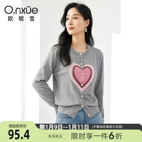 欧昵雪2024春季新款时尚圆领桃心针织衫女长袖宽松开衫设计感上衣商品大图