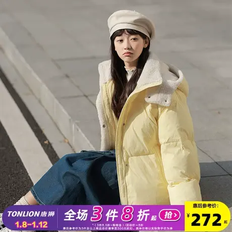 唐狮短款棉服女2023冬季新款仿羊羔毛拼接棉衣超好看加厚棉袄外套图片