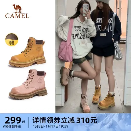 骆驼户外马丁靴女加绒冬季大黄靴休闲靴时尚百搭工装靴男款徒步鞋图片