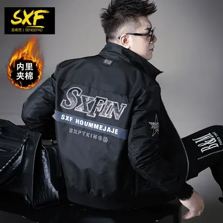 SXF圣希梵2023秋冬外套男 刺绣夹棉翻领机车服飞行加厚男士夹克潮商品大图