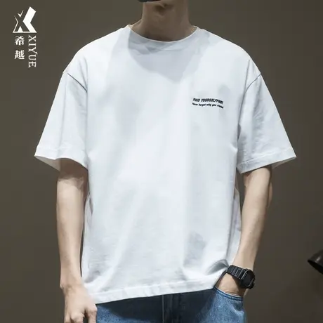 希越美式潮牌短袖T恤男2024春季260g重磅三本针打底宽松大码男装商品大图