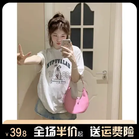 纯棉重磅磨毛加厚短袖t恤女2024新款夏季宽松高级感美式高街上衣图片