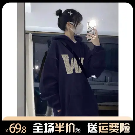 美式复古连帽卫衣女秋冬加绒加厚小个子宽松小众设计感外套上衣潮图片