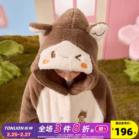 犬系女孩联名款唐狮新款睡衣女秋冬珊瑚绒加绒加厚家居服女套装图片