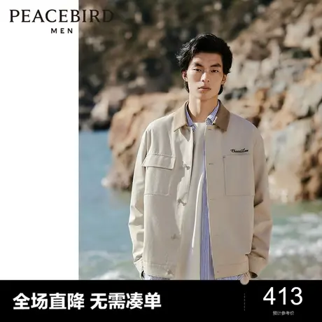 太平鸟男装灯芯绒拼接夹克春新款刺绣美式复古茄克青年休闲外套潮图片