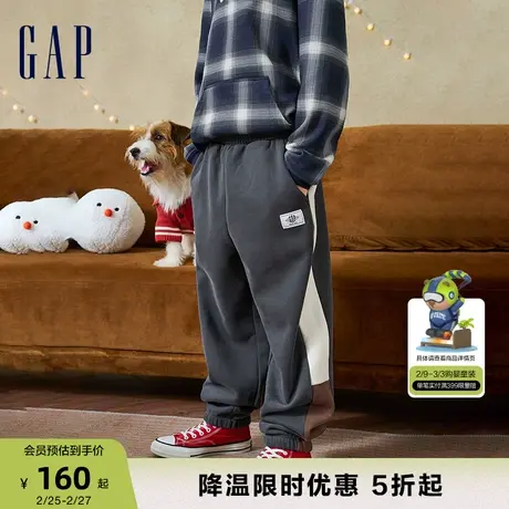 Gap男童冬季洋气撞色宽松运动卫裤天鹅绒保暖束脚裤儿童装836740商品大图