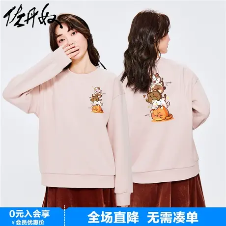 佐丹奴联名卫衣女新款加绒套头衫宽松猫咪双面印花上衣女99393353图片