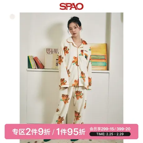 SPAOx MUZIKTIGER联名小老虎男女同款春季法兰绒睡衣SPPPD4TU07商品大图
