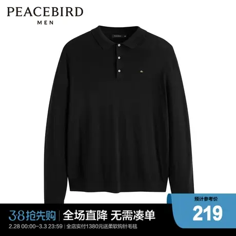 太平鸟男装 秋季新款休闲毛衫时尚潮流长袖t恤线套衫图片