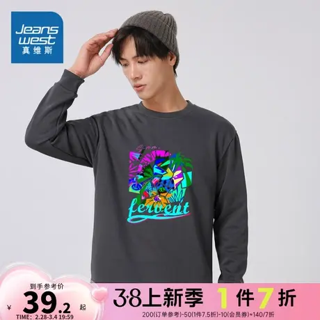 KI真维斯2024春季新款 美式宽松多巴胺男女同款长袖圆领卫衣T恤商品大图