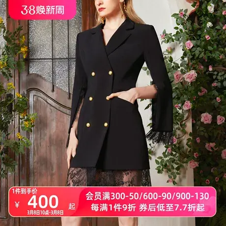 AUI黑色设计感拼接蕾丝气质西装外套女2024春新款职业修身西服裙商品大图