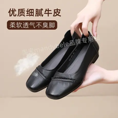 2024春秋新款单鞋女中跟浅口鞋子时尚休闲女士小皮鞋低跟春季女鞋图片