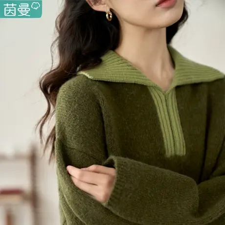 茵曼羊毛套头毛衣女2024新款春秋翻领羊驼绒宽松针织衫上衣外套图片