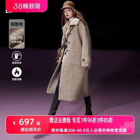 妖精的口袋牛角扣双面呢大衣女2023冬季新款长款英伦风毛呢外套图片