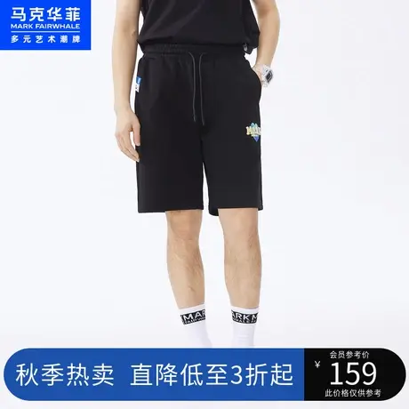 马克华菲字母发泡印花针织短裤男夏季新款休闲宽松五分裤图片