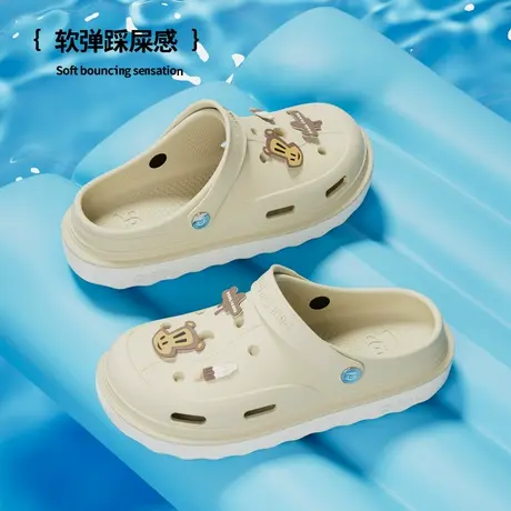 大嘴猴洞洞鞋女2023新款夏季可爱防滑耐磨踩屎感厚底轻便拖鞋女商品大图