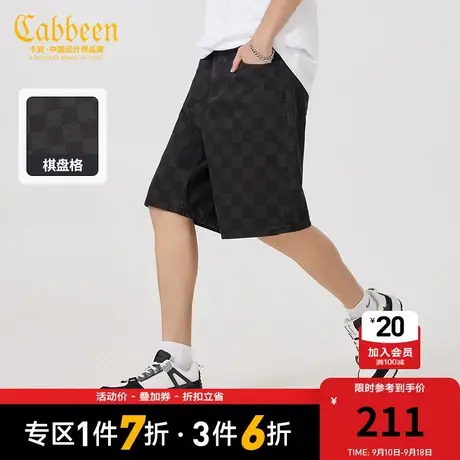 卡宾男装棋盘格牛仔短裤2023夏新款潮流街头宽松直筒裤舒适Y图片
