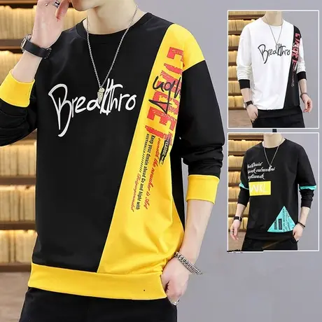 长袖t恤男士小衫潮流潮牌ins港风学生春秋装体恤打底衫拼色上衣服商品大图