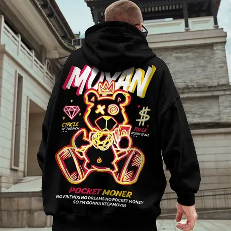 oversize卫衣男连帽欧美高街潮牌外套宽松国潮大码加绒加厚衣服冬商品大图