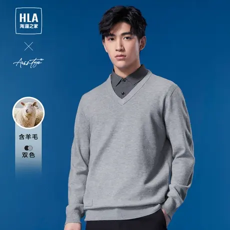 HLA/海澜之家轻商务时尚系列双领针织衫23秋冬新款含羊毛假两件男图片