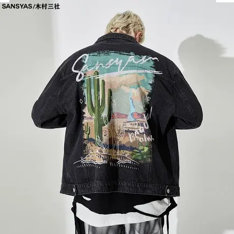 木村三社手绘沙漠印花纯棉外套男设计感小众原创设计牛仔夹克男商品大图