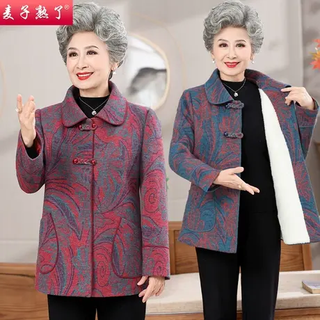 2023秋季新款中老年人女奶奶装毛呢开衫外套妈妈加绒保暖冬棉衣服商品大图