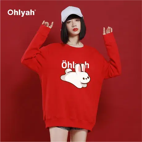Ohlyah卡通兔年红色卫衣男女同款秋冬2023新年本命年情侣大码衣服商品大图