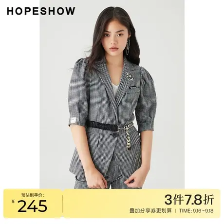 红袖outlets格纹泡泡袖v领西装hopeshow2023秋装新款设计感外套商品大图