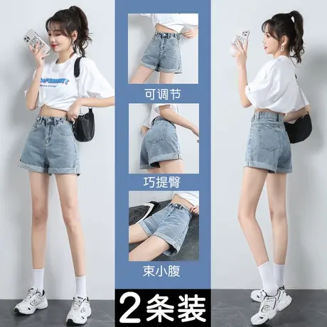 高腰牛仔短裤女秋2023年新款小个子显瘦阔腿宽松薄款a字辣妹热裤图片