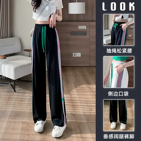 黑色阔腿休闲裤女夏季薄款2023年新款设计感修身显瘦垂感直筒裤子商品大图