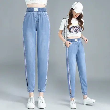 天丝牛仔裤女夏季薄款冰丝九分裤2023新款宽松高腰显瘦哈伦长裤子图片