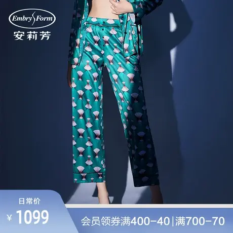 安莉芳专柜新品国潮风印花睡裤女士直筒中腰休闲家居长裤EL00513图片