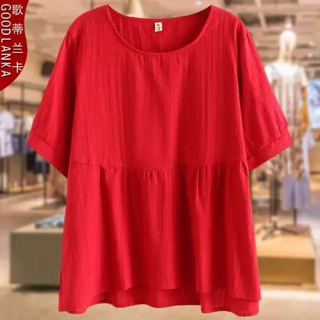 加肥加大码中老年夏装t恤女宽松洋气中年妈妈纯棉提花短袖T恤上衣商品大图