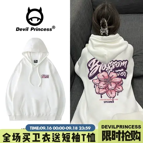 港风chic宽松韩版白色连帽卫衣女2023秋季新款下衣失踪超火外套薄商品大图