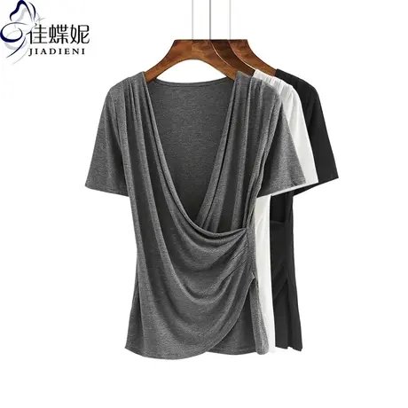 夏季新款纯棉性感低领宽松休闲内搭打底衫短袖韩版上衣女装T恤图片