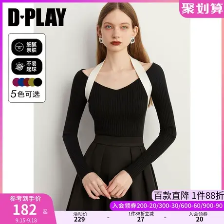 DPLAY2023秋装法式复古经典黑白撞色挂脖美背修身V领针织打底衫商品大图