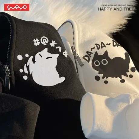 悦游 抓挠快跑黑猫 抽象趣味可爱黑色猫咪宽松连帽男日系潮牌外套商品大图