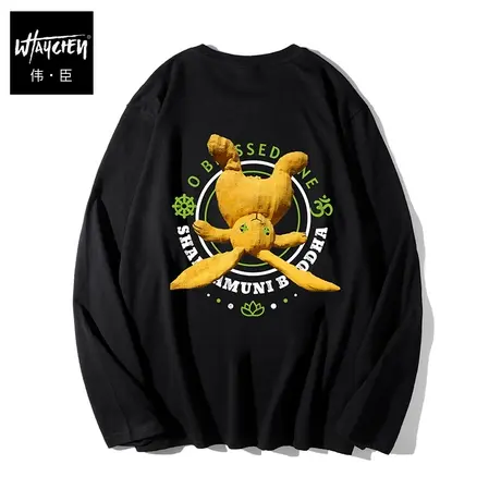 伟臣大码男装加肥加大男长袖t恤春秋胖子秋季卡通图案印花潮流商品大图