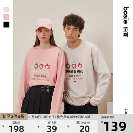 bosie2023年秋季新款长袖T恤男情侣苹果蜡烛印花宽松长袖上衣商品大图