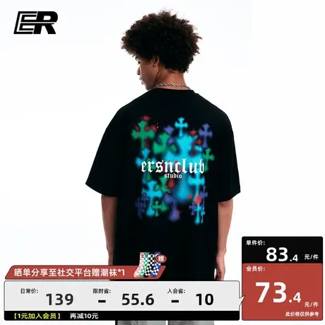 ER基础简约短袖男2023夏季新款休闲宽松美式潮牌ins体恤棉黑色图片