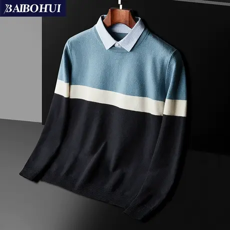 假两件条纹衬衫毛衣男秋季2021新款轻熟风长袖针织衫青年拼色上衣商品大图