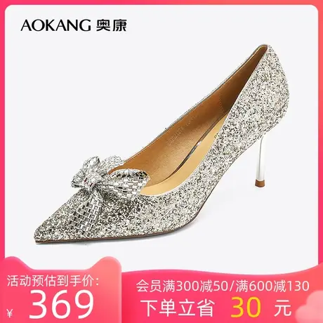 【门店发货】奥康女鞋 2023春季新款时尚气质尖头高跟鞋婚鞋宴会商品大图