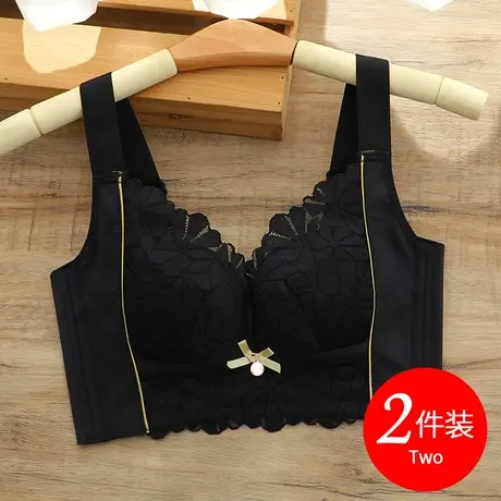 黑色内衣女小胸聚拢侧收副乳防下垂宽肩带文胸无钢圈中厚胸罩上托商品大图