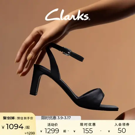 Clarks其乐赛伦系列女鞋凉鞋女方头粗跟一字带凉鞋高跟鞋图片