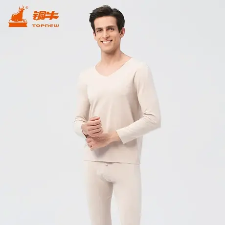 铜牛秋冬 保湿美肤茶花油无痕男套装秋衣秋裤薄NN050图片